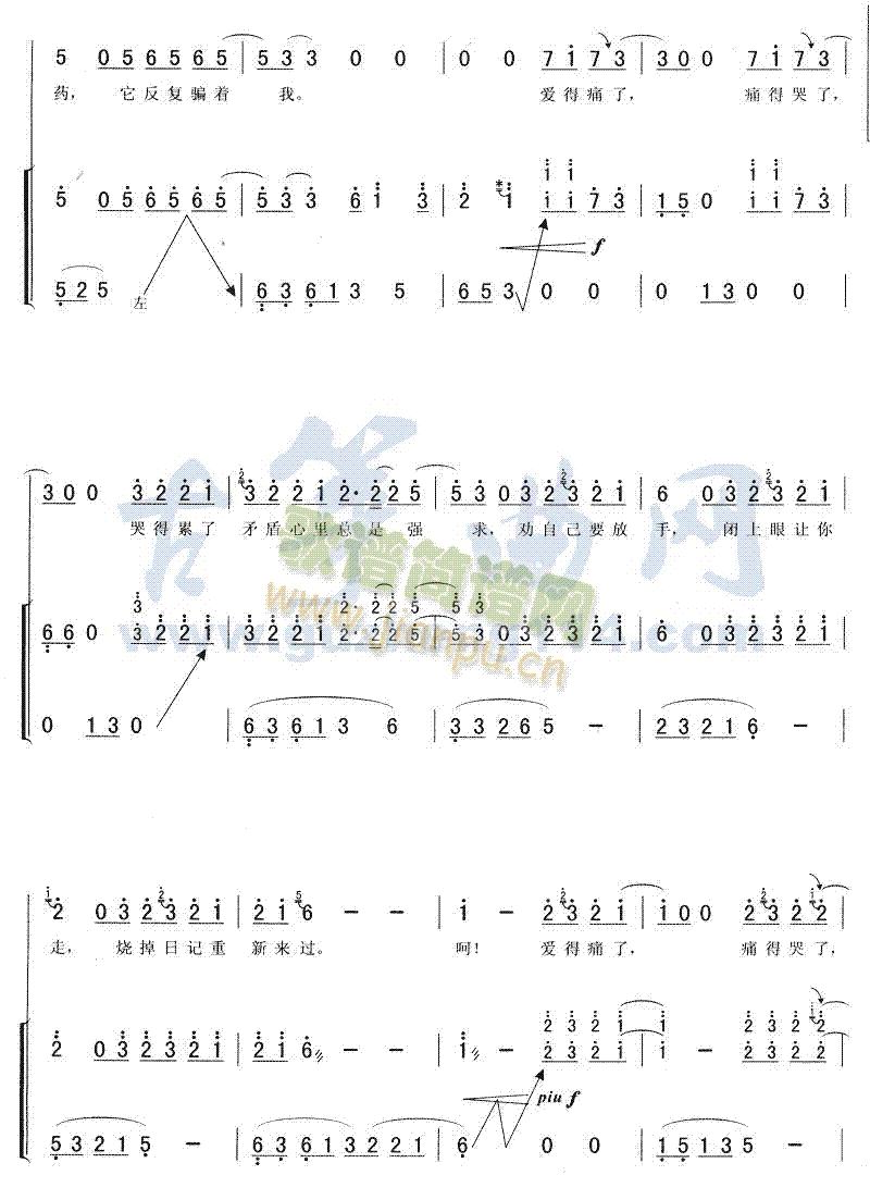 ӛ�±�(�Ź~�P���V)6