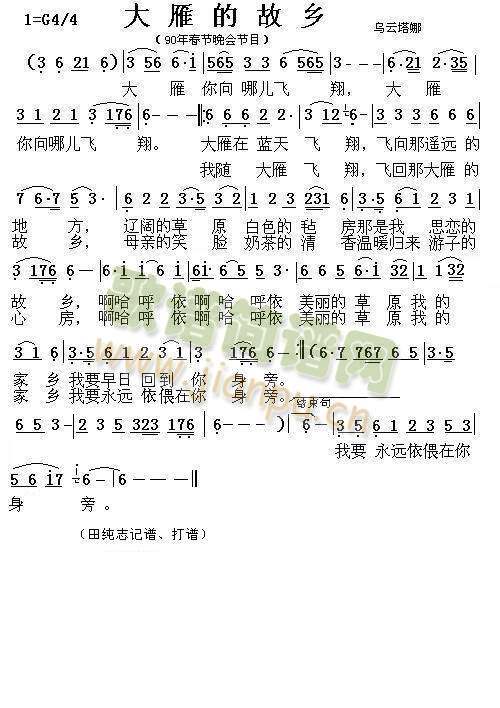 ����Ĺ��l(���ָ��V)1