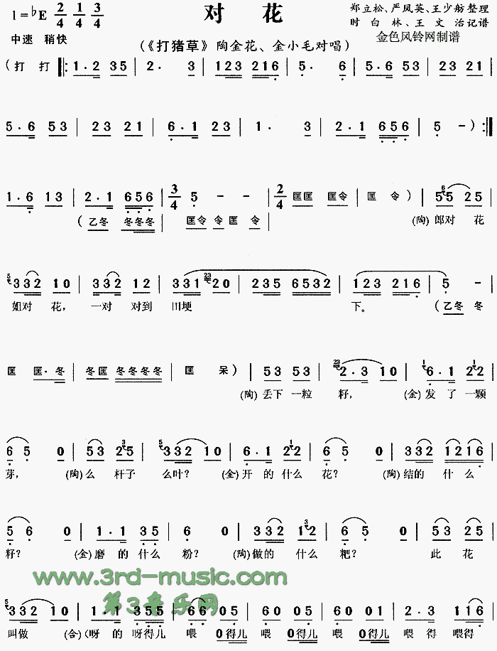 ����(���ָ��V)1