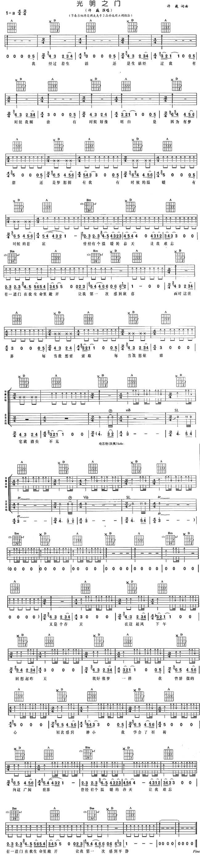 ����֮�T(m��n)(���ָ��V)1