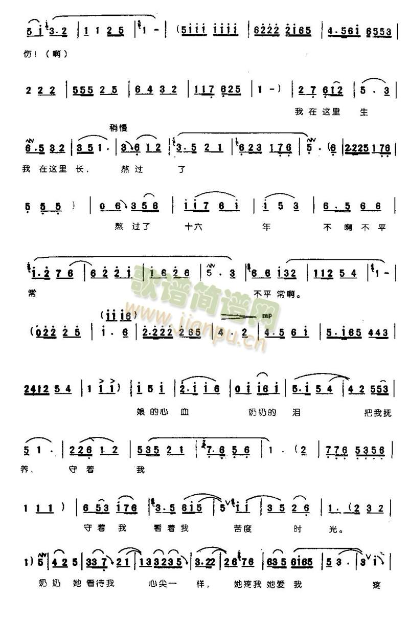 �t�������Ҽ��l0007(����)3