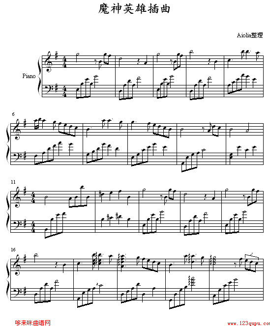 ħ��Ӣ�۲���(����V)1