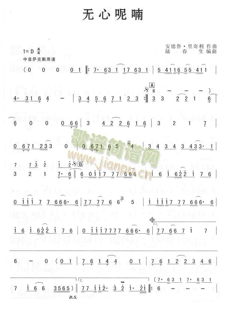 �o(w��)�����(���ָ��V)1