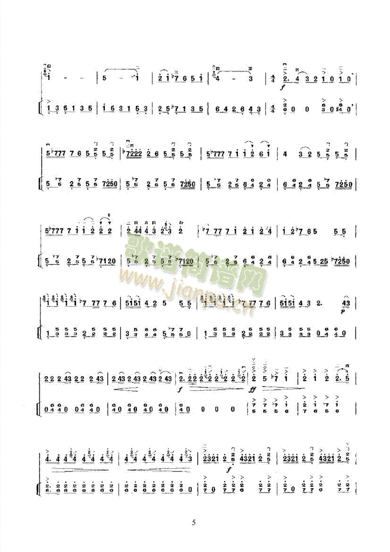 ꃱ���ѵڶ�����(l�� )�(l��i)����(������(l�� )�V)5