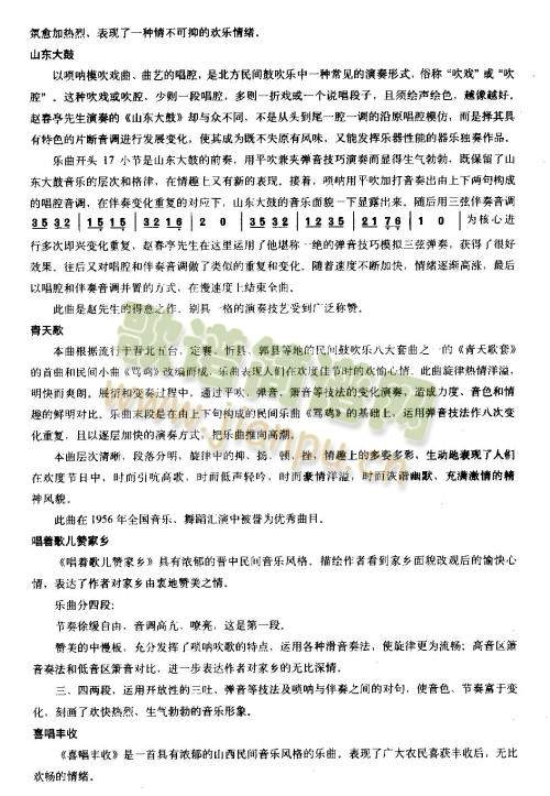 ��(l�� )���f(shu��)��(����V)18