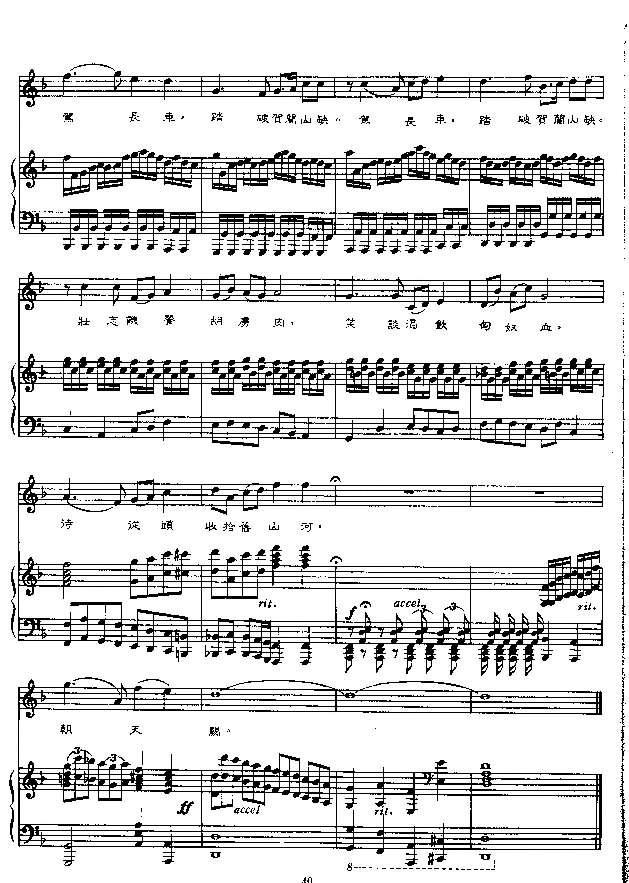 ���w:�M(m��n)���t(����V)3