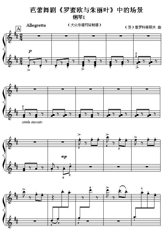 �������(li��n)���������脡�еĈ�(ch��ng)�����1(����V)1