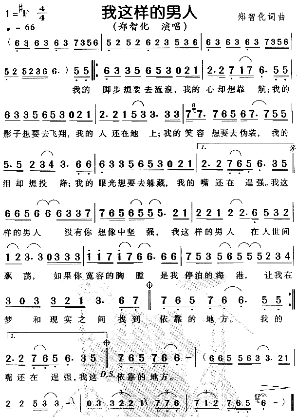 ���@�ӵ�����(���ָ��V)1