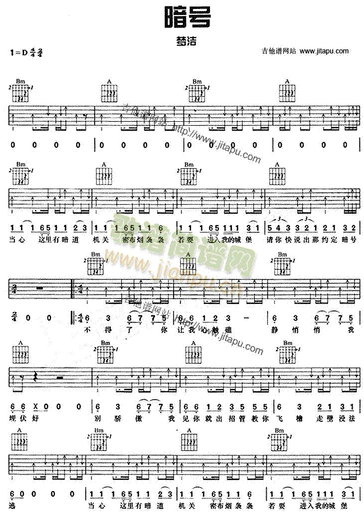 ��̖(�����V)1