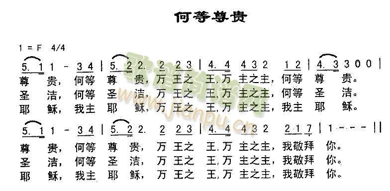 �ε����F(����)1