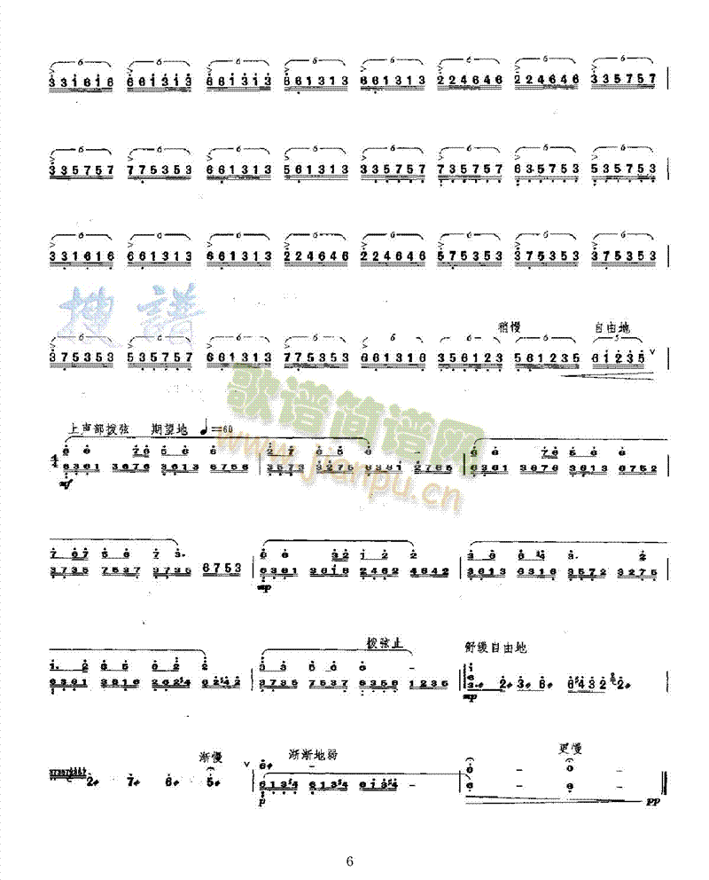 �M(m��n)�l�S������(l�� )�(l��i)�P��(������(l�� )�V)6