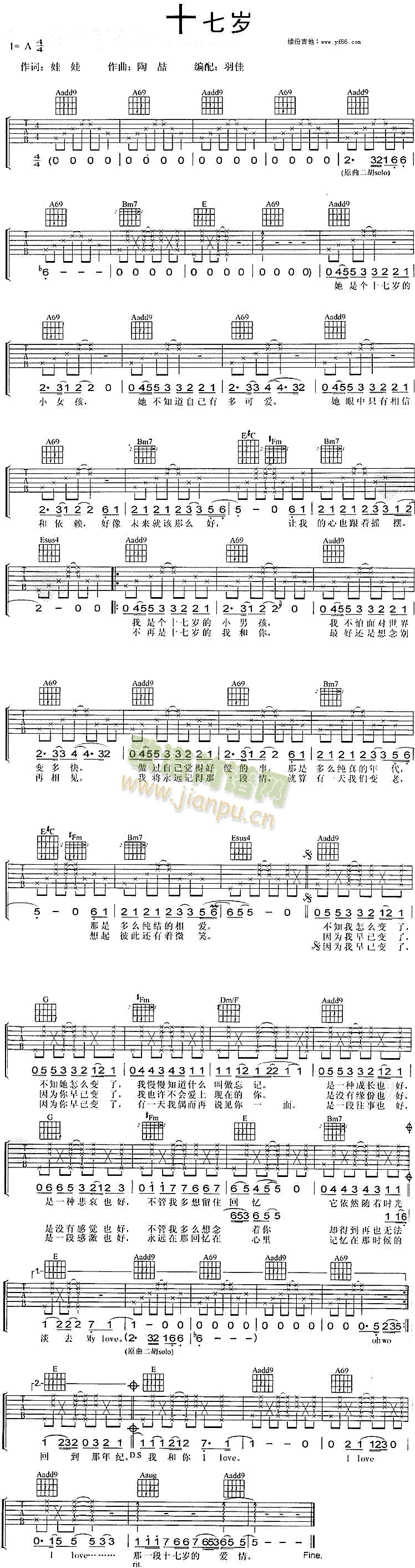 ʮ�ߚq(���ָ��V)1