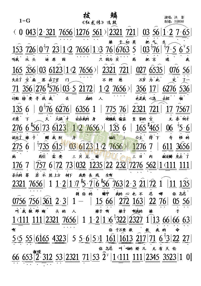 �u���x�ΰ���(���ָ��V)1