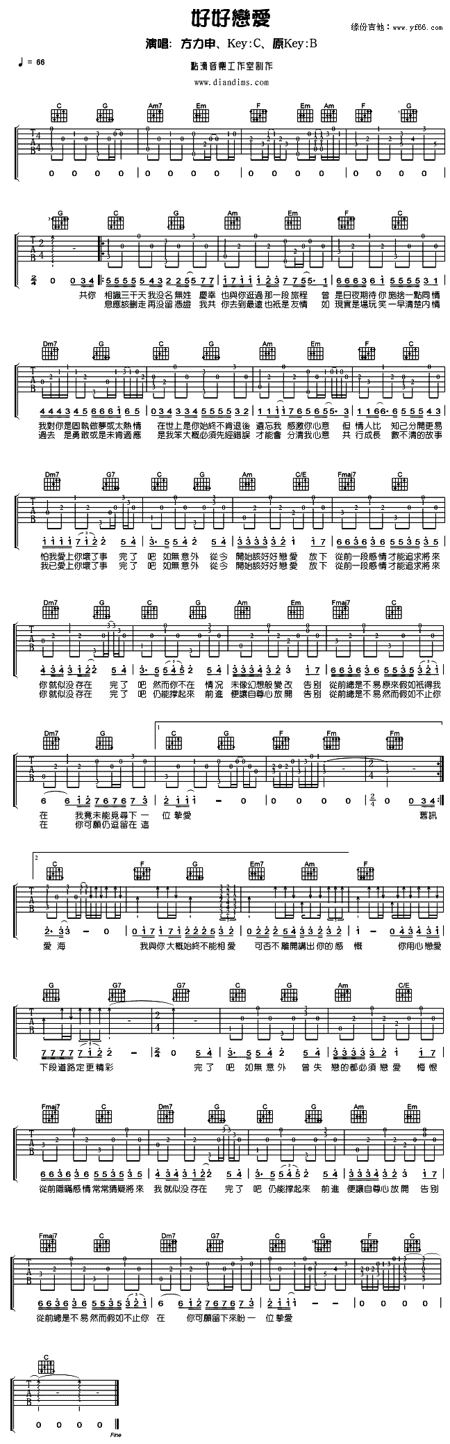 �úÑِ�(��i)(�����V)1