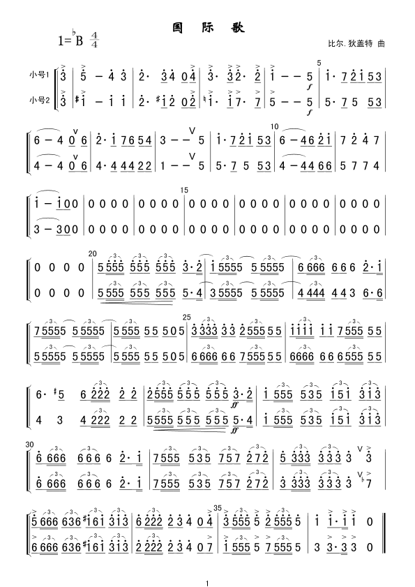 ���H�躆(ji��n)(���ָ��V)1