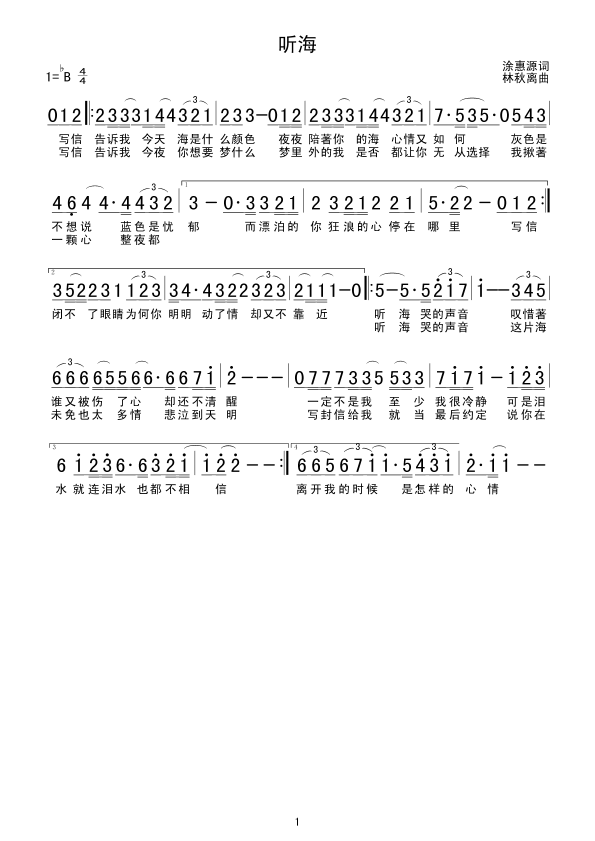  (t��ng)��(���ָ��V)1