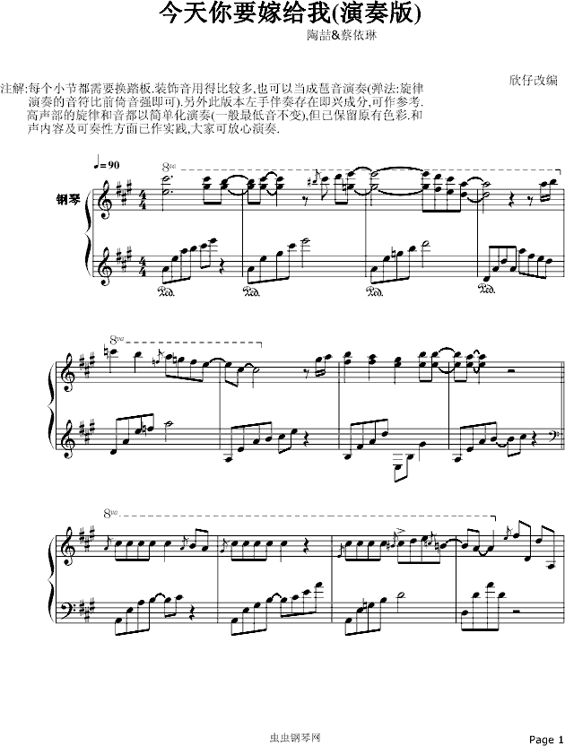 ������Ҫ�޽o��-���иľ���(����V)1