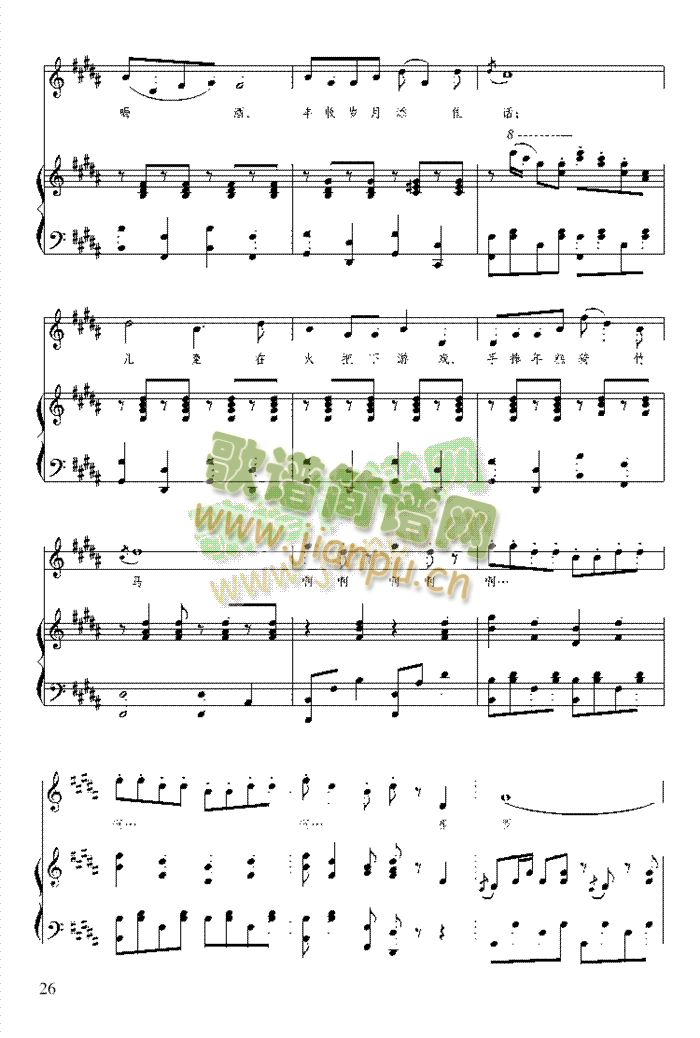 ��ѹ��Ěg��(l�� )(����V)5