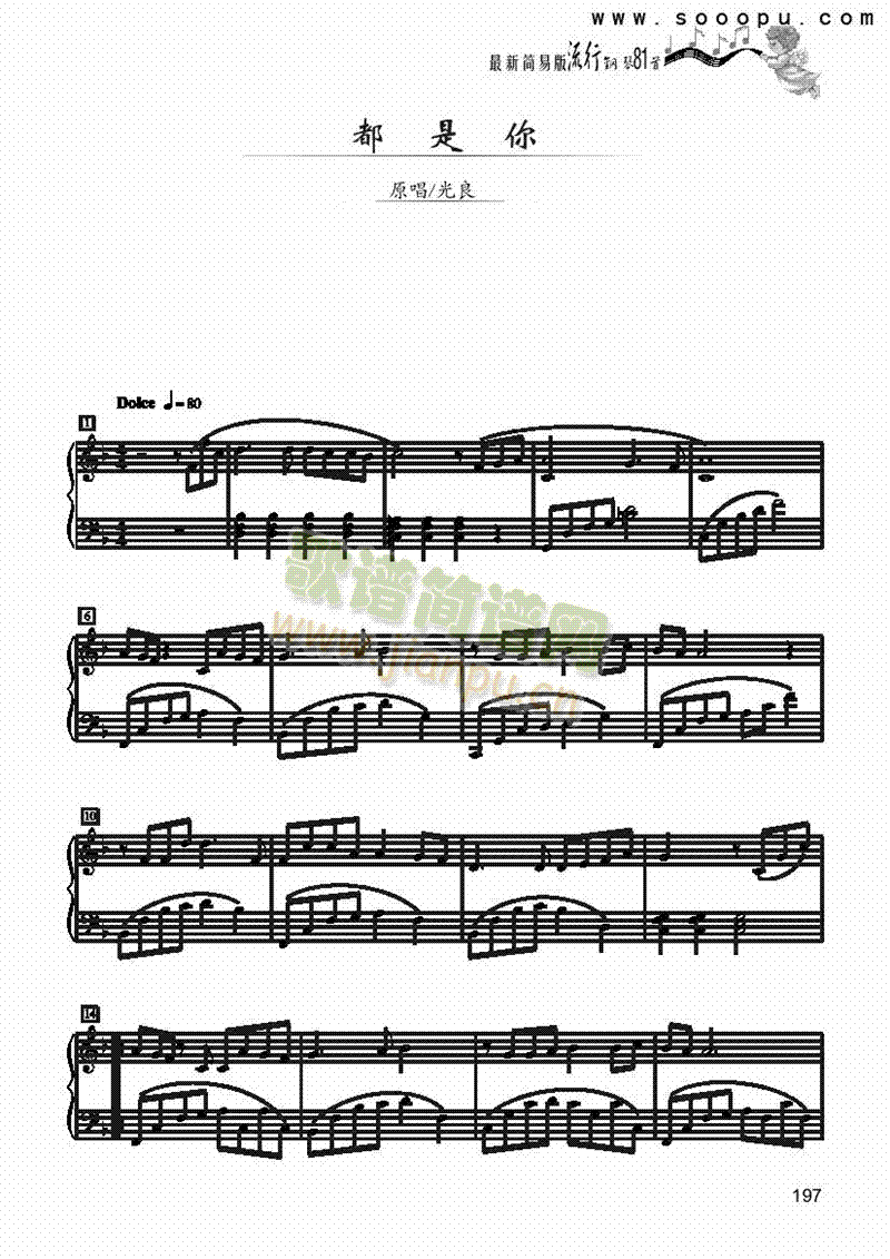 ������-��(ji��n)�װ��I�P(p��n)�(l��i)���(������(l�� )�V)1