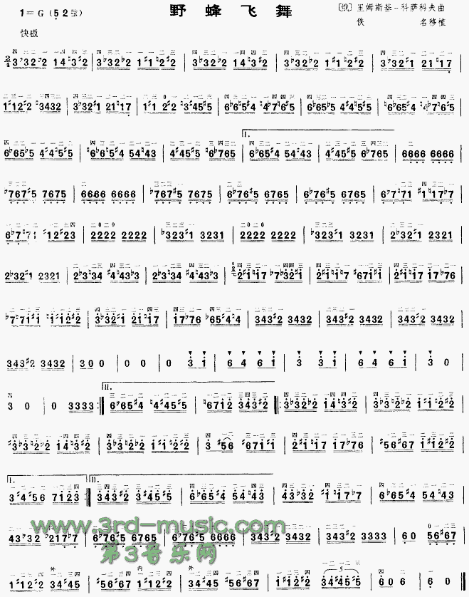 Ұ���w��(�����V)1