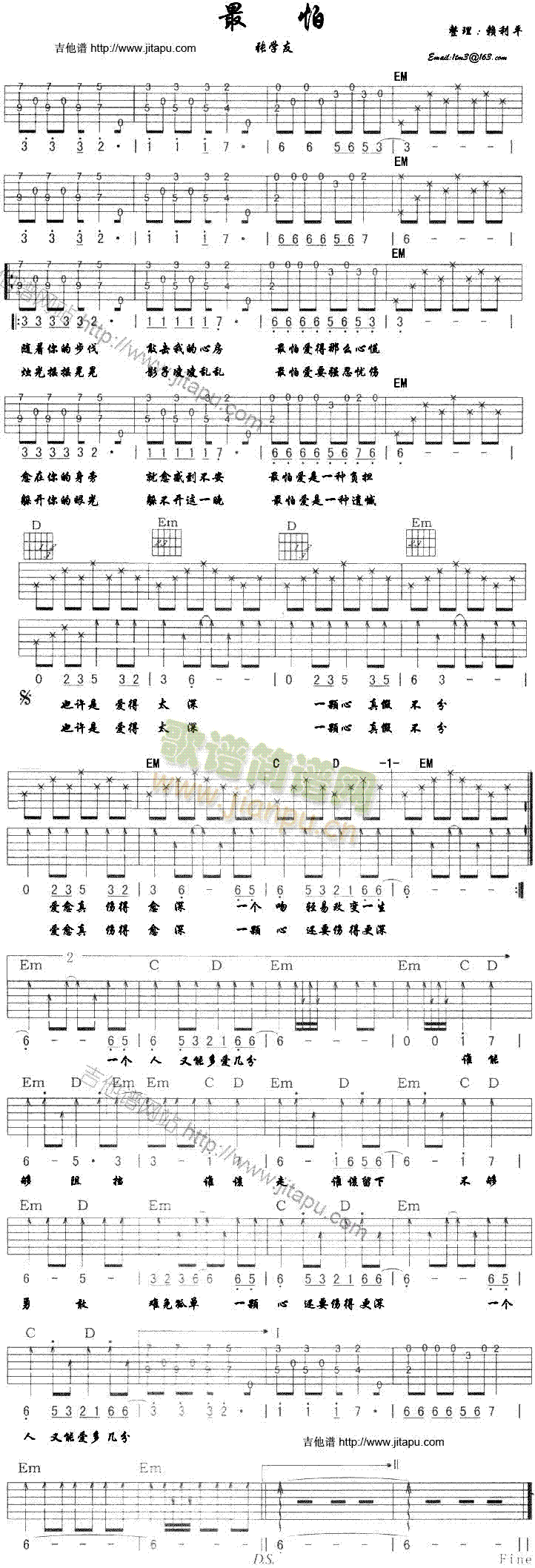 ����(�����V)1