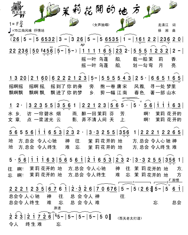 �����_(k��i)�ĵط�(���ָ��V)1