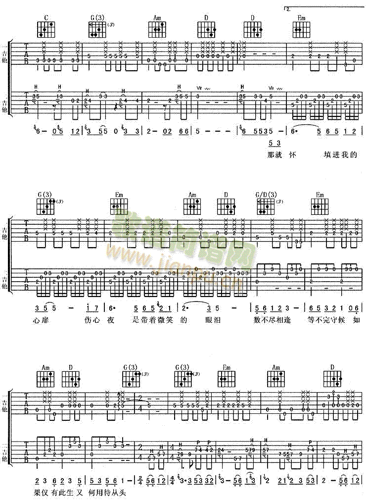 ͻȻ������(�����V)3