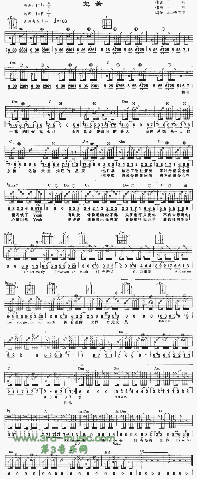 ����(�����V)1