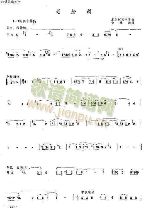 �����{(��ʒ�V)1