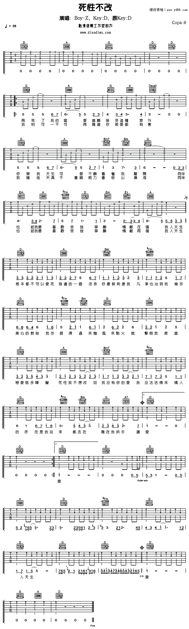 ���Բ���(�����V)1