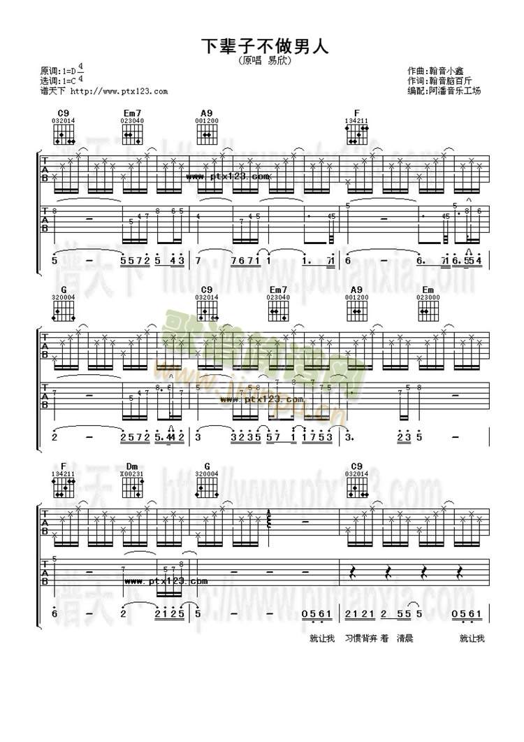 ��݅�Ӳ�������(�����V)1