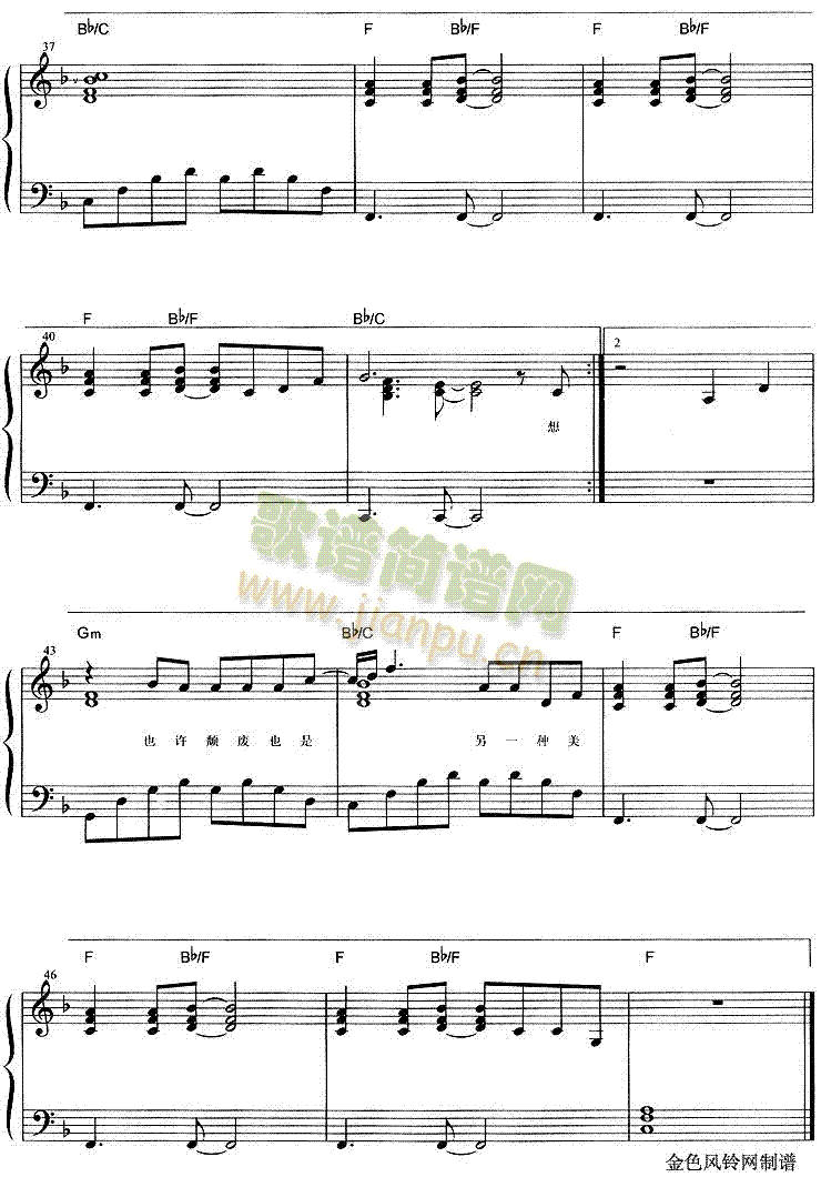 ����ĩ��(����V)3