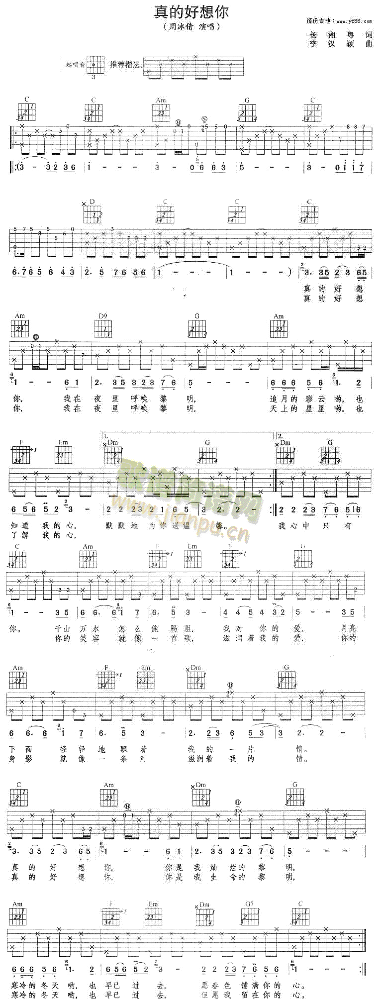 ��ĺ�����(���ָ��V)1