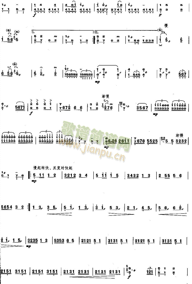 ɽկ��ѹ�(������(l�� )�V)3