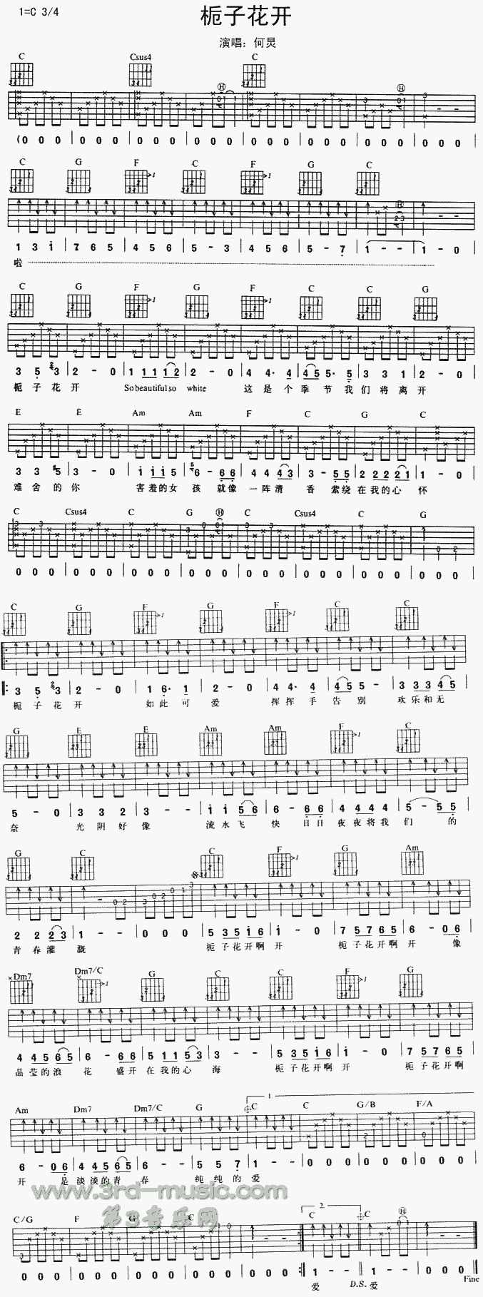 �d�ӻ��_(k��i)(�����V)1