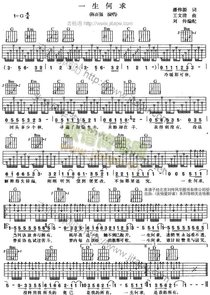 һ������(�����V)1