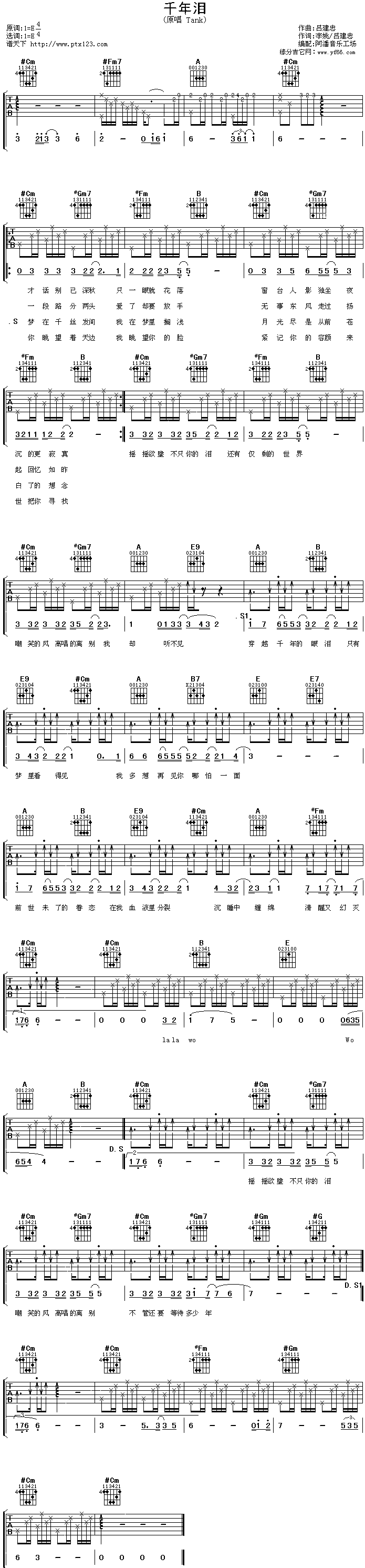 ǧ��I(�����V)1