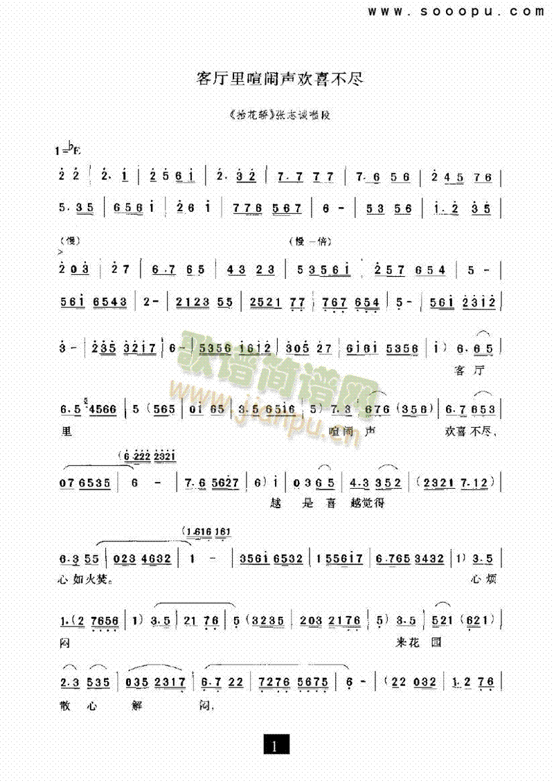 �͏d�����[�gϲ���M�������(l��i)�����V(������(l�� )�V)1