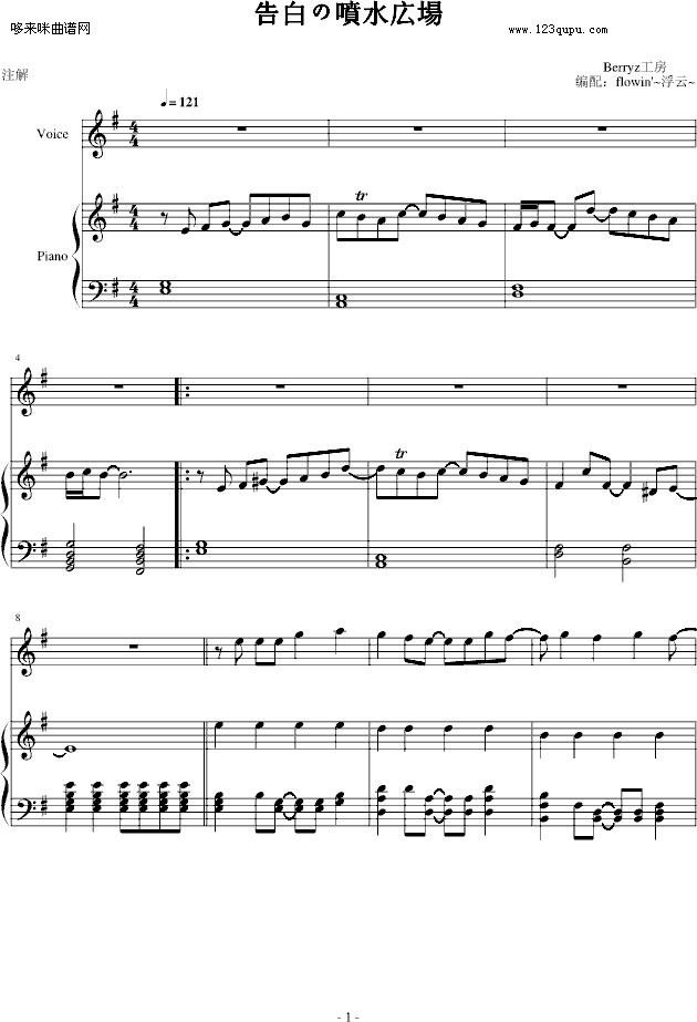 ��פ·�ˮ�ڈ�(ch��ng)-��(d��ng)��Ӱҕ(����V)1