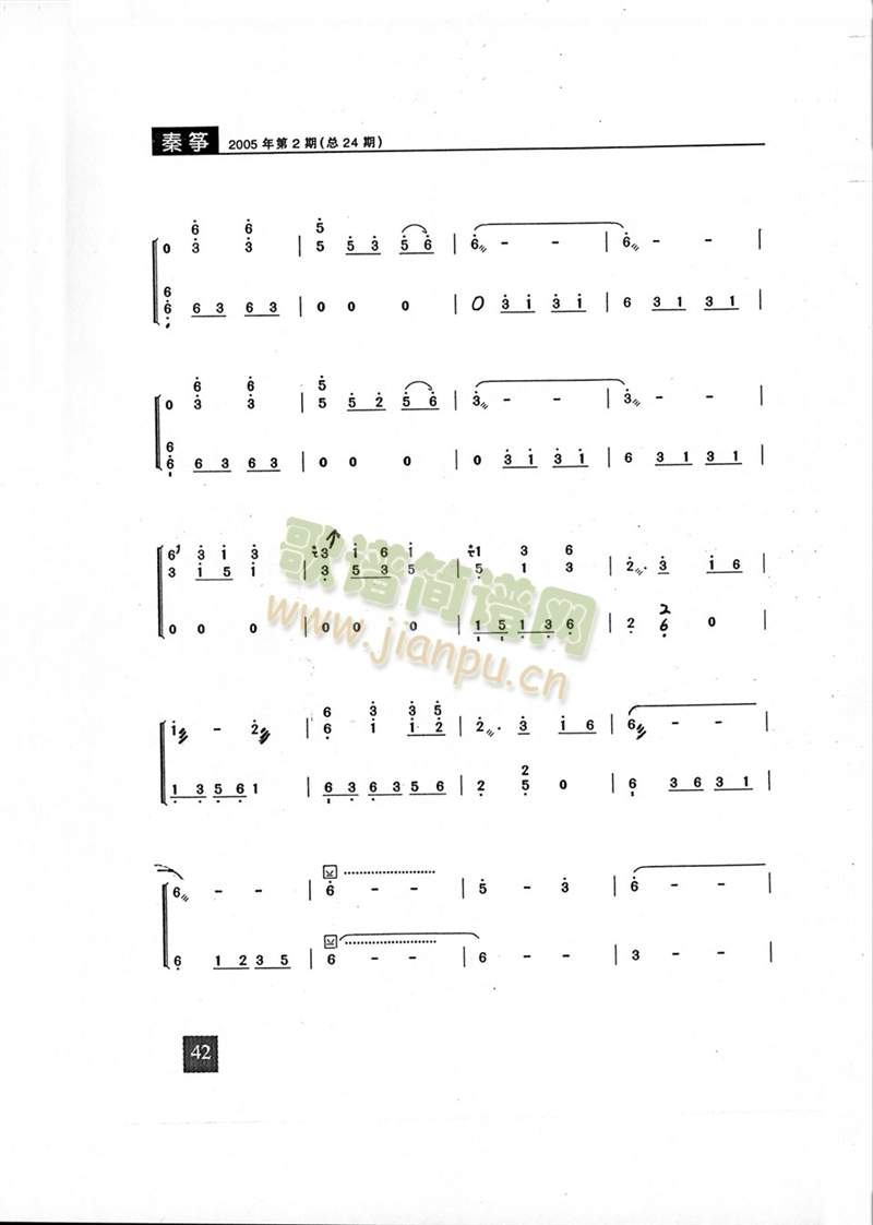 �p������(�Ź~�P���V)3