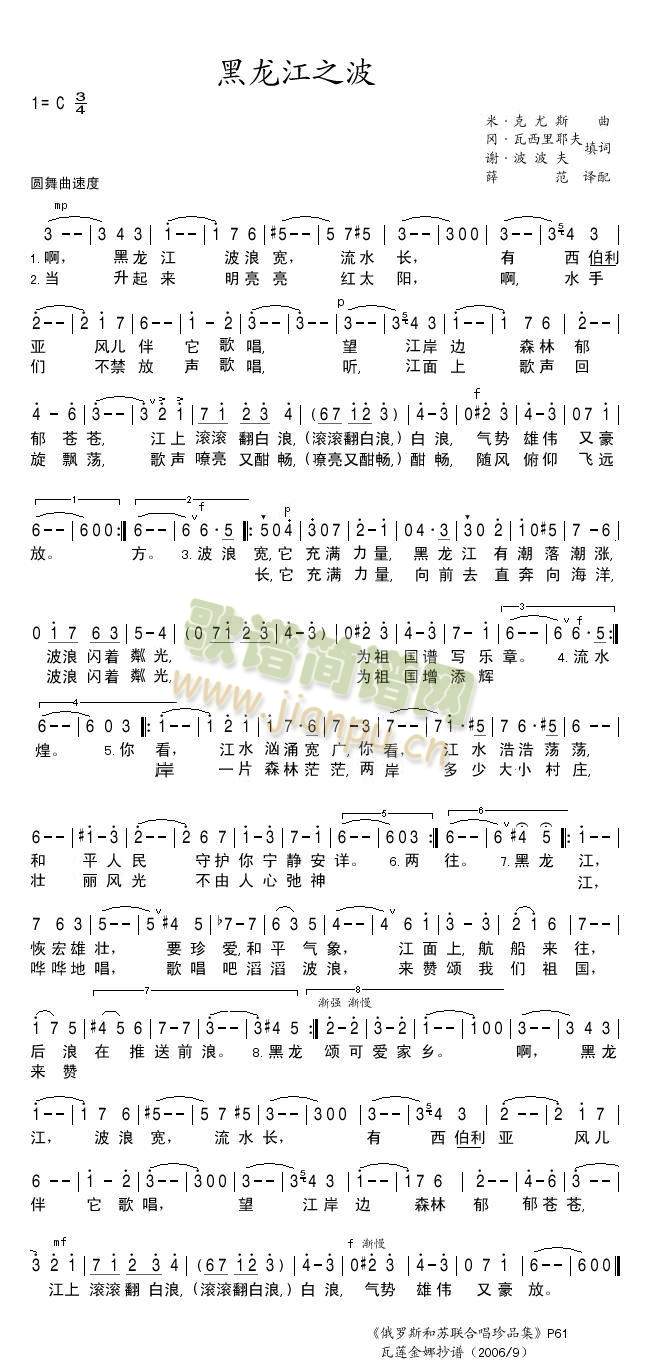 ������֮��(���ָ��V)1