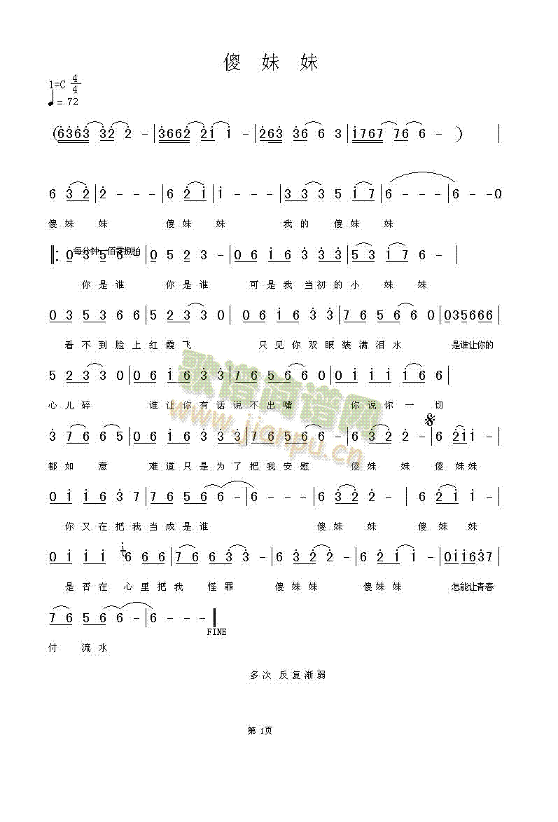 ɵ����(���ָ��V)1