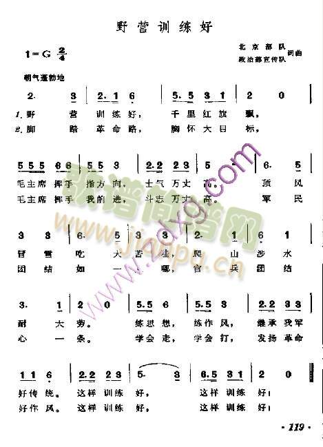 Ұ�I(y��ng)Ӗ����(���ָ��V)1