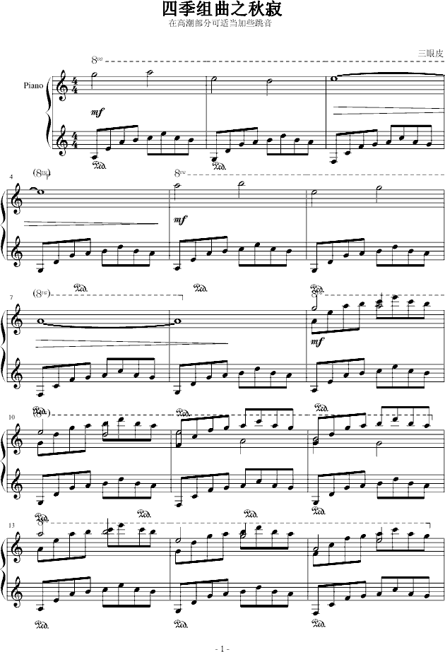 �ļ��M��֮���(����V)1