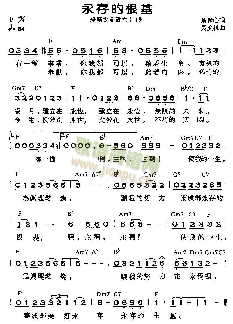 ����ĸ���(����)1