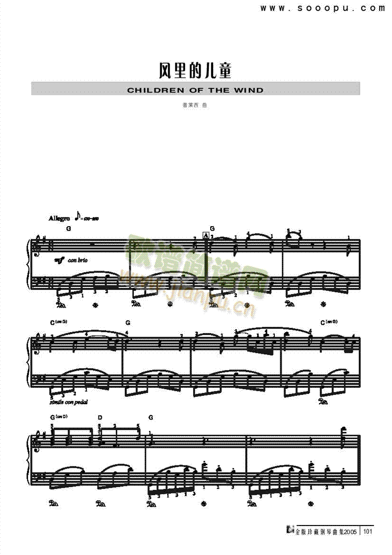 �L(f��ng)��ă�ͯ�I�P(p��n)�(l��i)���(������(l�� )�V)1