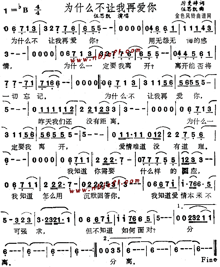 ��ʲô��׌���ِ�(��i)��(���ָ��V)1