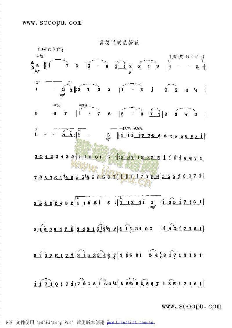 �K���m���{⏻���(l�� )�(l��i)���(������(l�� )�V)1