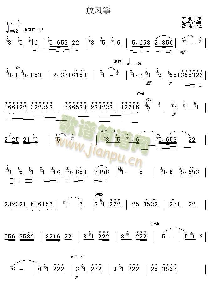 ���L(f��ng)�~(�Ѻ��V)1