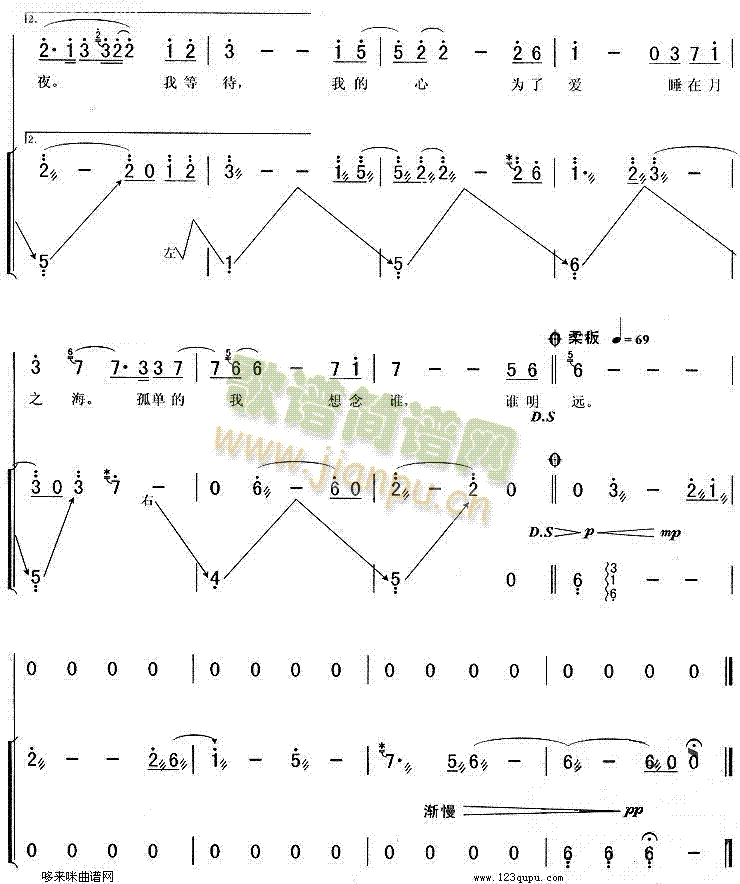 �¹��(��i)��(�Ź~�P���V)3